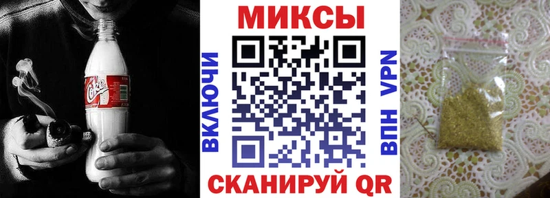 Купить где  Жуков  БУТИРАТ буратино 