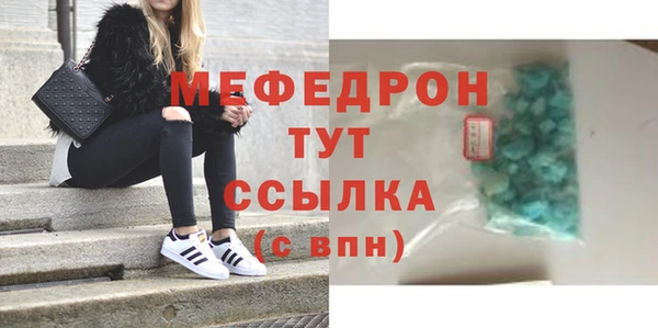 дживик Карталы
