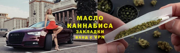 дживик Карталы