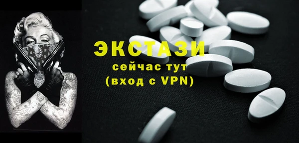 дживик Карталы