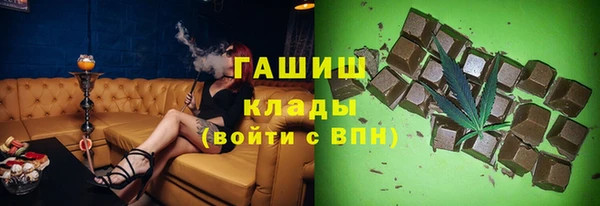 дживик Карталы
