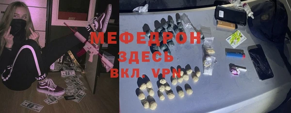 дживик Карталы
