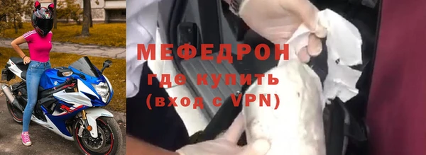 соль курить ск Карпинск