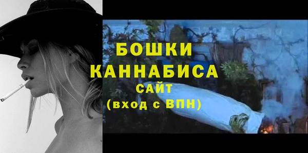 соль курить ск Карпинск