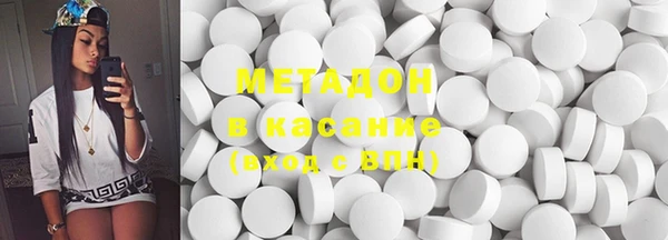 скорость mdpv Касимов