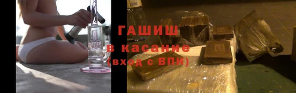 дживик Карталы