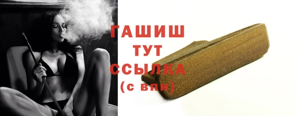 скорость mdpv Касимов