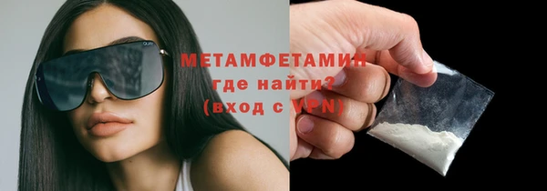 соль курить ск Карпинск