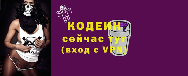 дживик Карталы