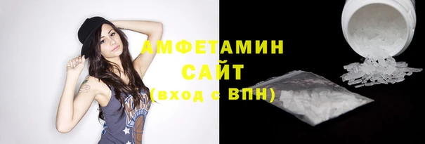 скорость mdpv Касимов