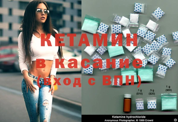 скорость mdpv Касимов