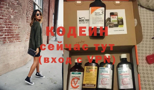 дживик Карталы