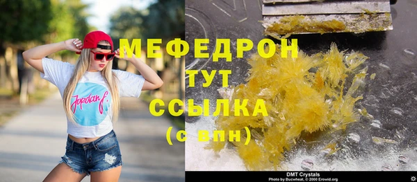 дживик Карталы