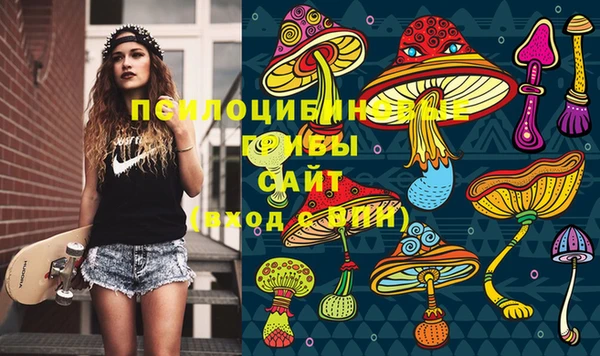 скорость mdpv Касимов