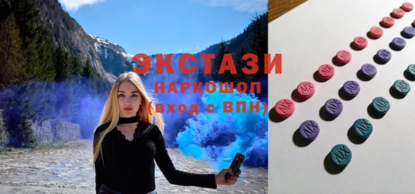 дживик Карталы