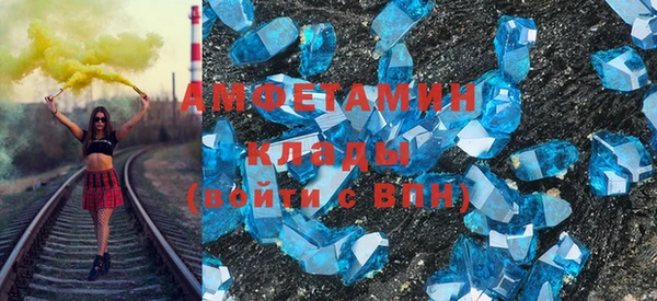 дживик Карталы