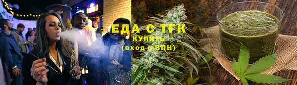 скорость mdpv Касимов