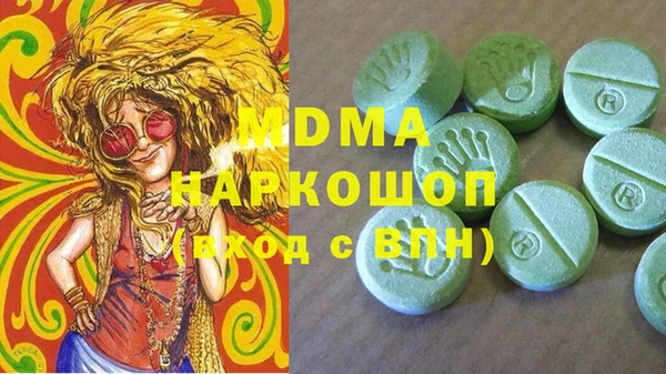 дживик Карталы