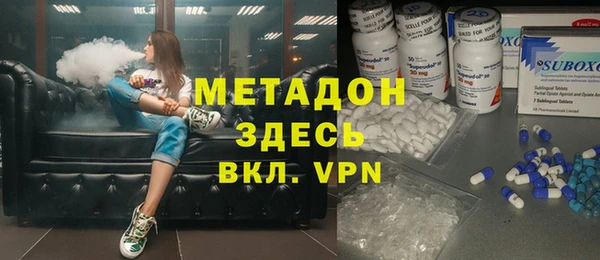 соль курить ск Карпинск