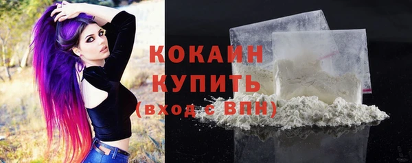 скорость mdpv Касимов