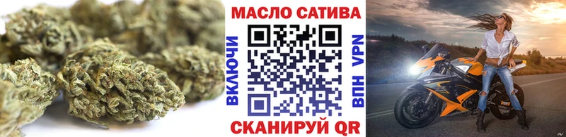 Купить где  Жуков  Дистиллят ТГК вейп с тгк 