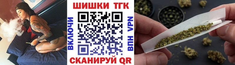 Конопля LSD WEED Жуков